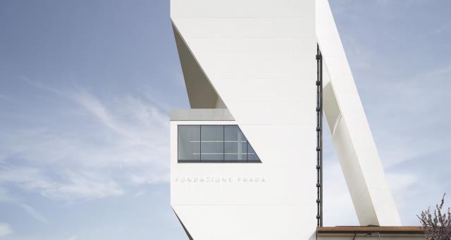 Fondazione Prada Milano Torre 3